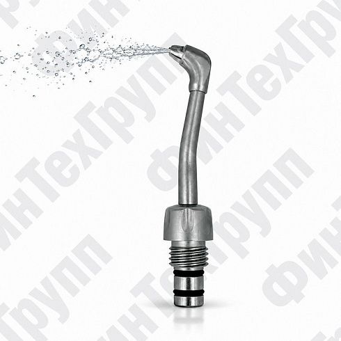 Носик (канюля) для KaVo PROPHYflex 4
