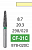 Алмазный бор CF-31C