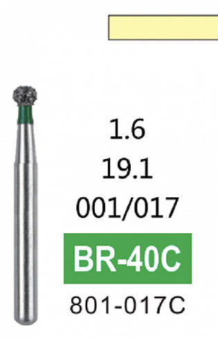 Алмазный бор BR-40C