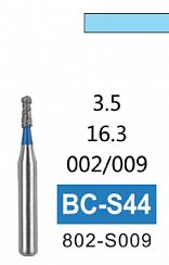 Алмазный бор BC-S44